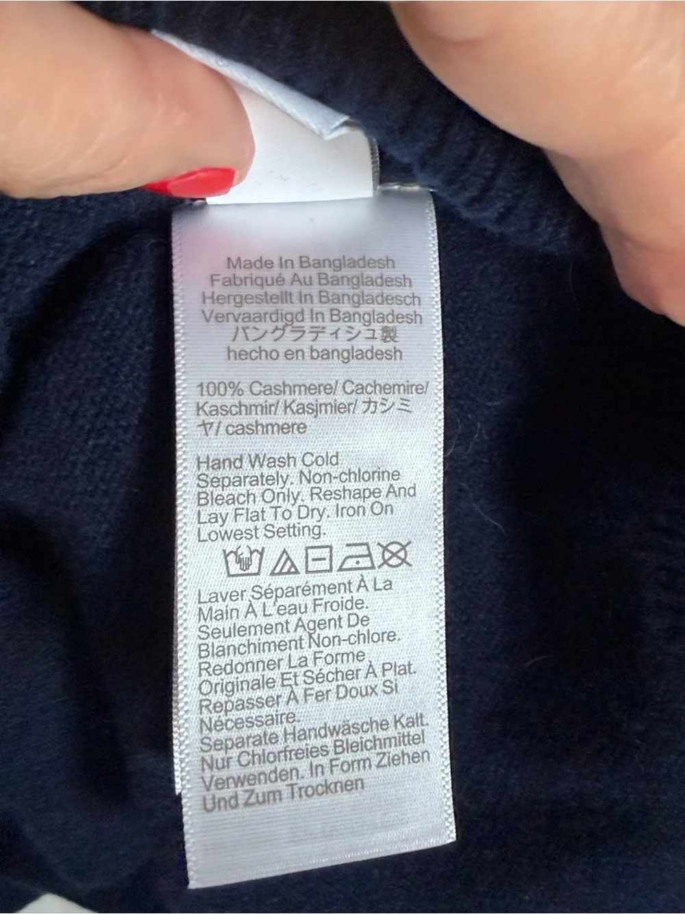 J. Crew classic luxury